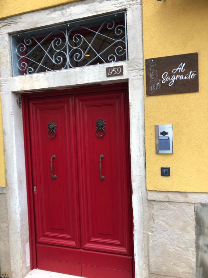Al Sagraeto Hotel Chioggia Luaran gambar